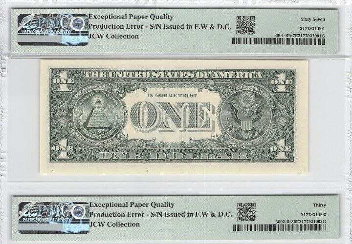 Sequential Duplicate B Star Matched Set B06398680* B06398679* Rarest Set Known
