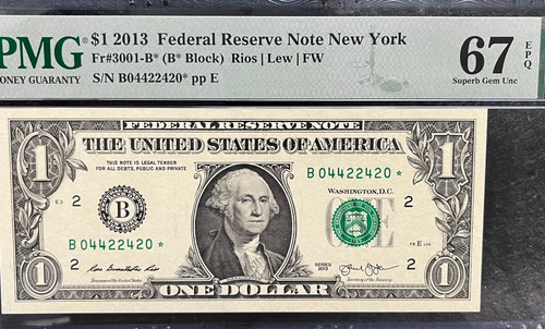 2013 B Duplicate Star Note Error One Dollar Bill B04422420* 67EPQ FW Trinary