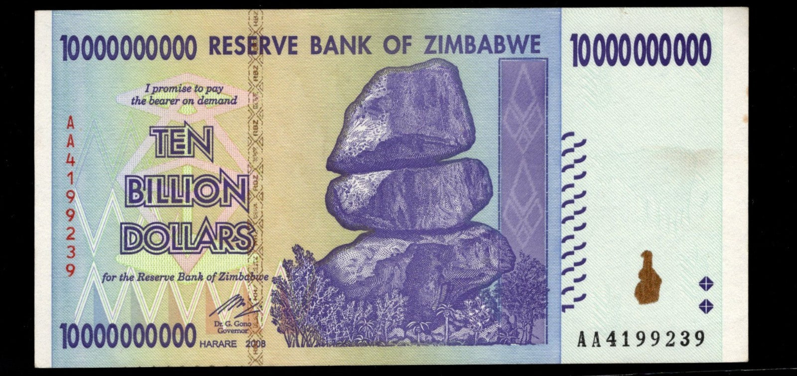 Zimbabwe Ten Billion Dollars Reserve Bank of Zimbabwe XF-AU Condition Lot of 1
