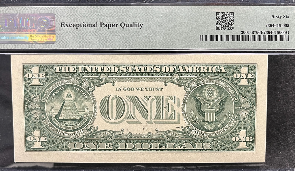 2013 B Duplicate Star Note Error One Dollar Bill B04422405* 66 EPQ FW