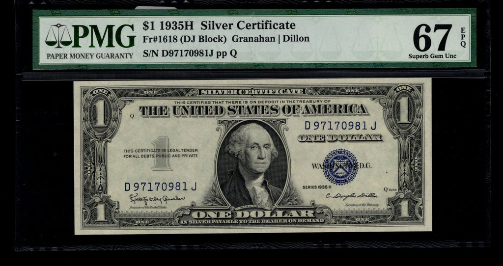One Dollar Silver Certificate FR 1618 PMG 67 1935H $1 Motto Note