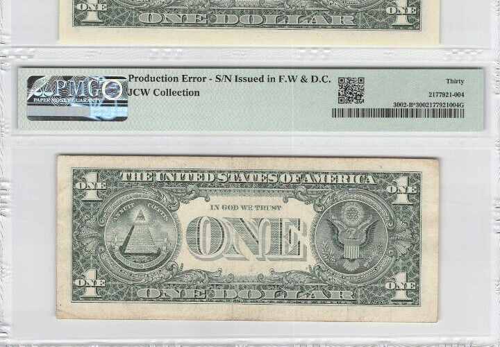 Sequential Duplicate B Star Matched Set B06398680* B06398679* Rarest Set Known