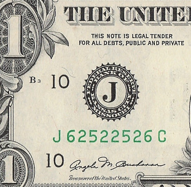 Radar Fancy Serial Number One Dollar Bill 1981 2s 5s 6s JC Trinary