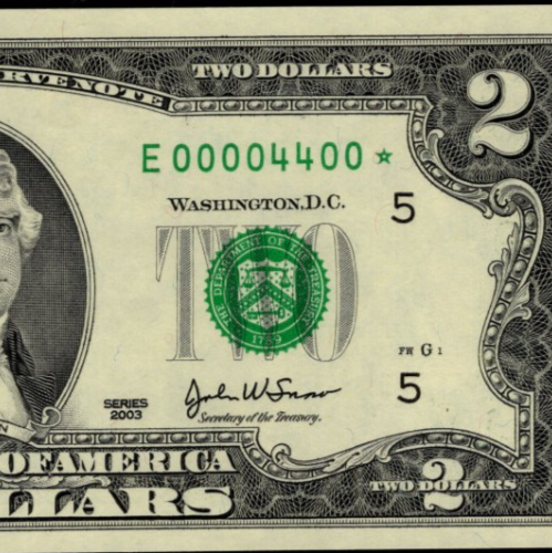 Binary Star Note Fancy Serial Number Two Dollar Bill PCGS 67 PPQ