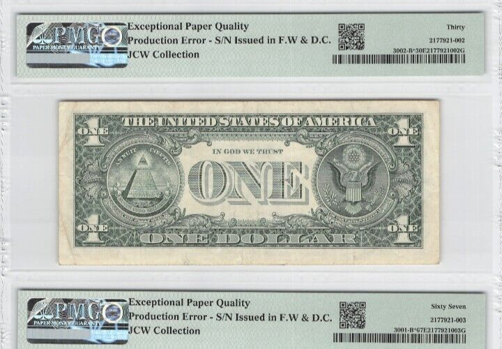 Sequential Duplicate B Star Matched Set B06398680* B06398679* Rarest Set Known