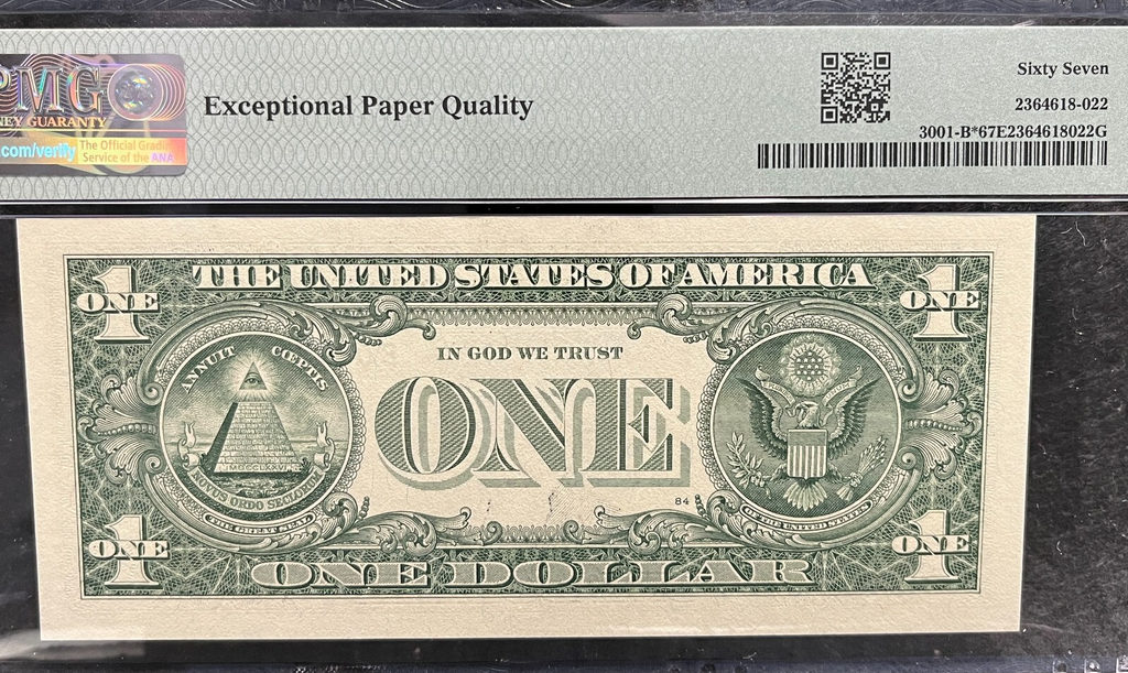 2013 B Duplicate Star Note Error One Dollar Bill B04422422* 67EPQ FW Trinary