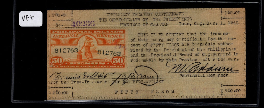 CAGAYAN Province Emergency Treasury Certificate 50 Pesos WW 2 Guerilla Note