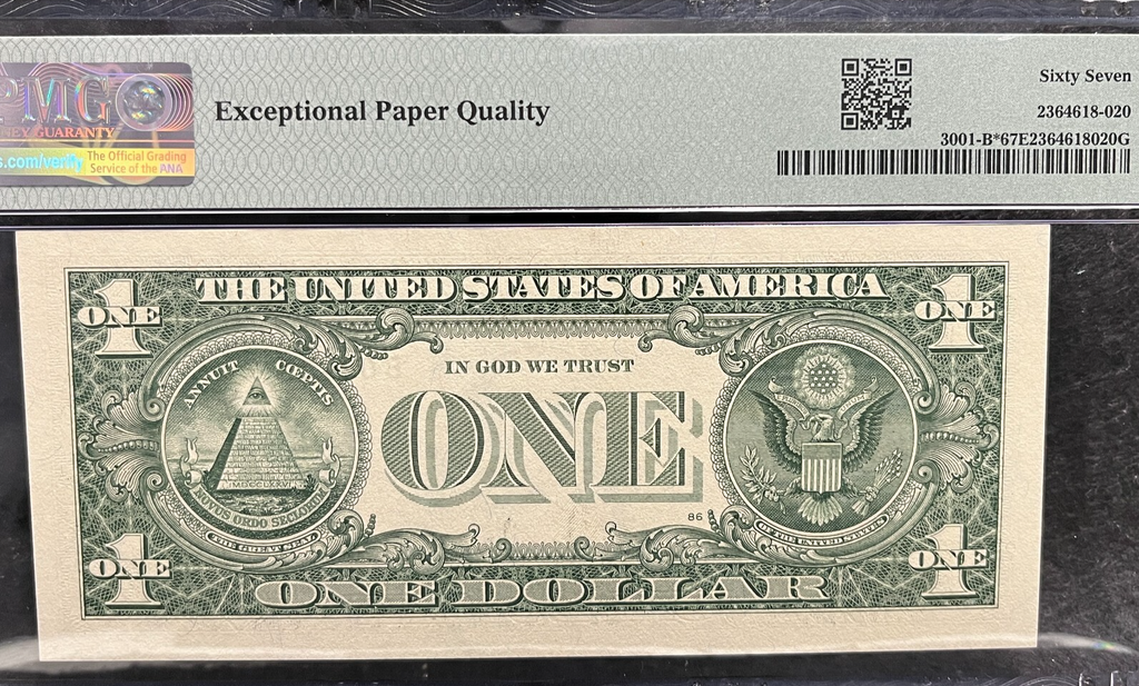 2013 B Duplicate Star Note Error One Dollar Bill B04422420* 67EPQ FW Trinary