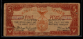 APAYAO LEGAL TENDER 5 Pesos Philippine Guerilla Currency Emergency Certificate